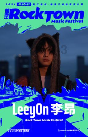 迪吉宫逃脱
