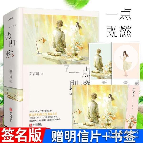 山东青州:寻找“美学赋能 巾帼共富”美丽庭院 李升红 田园牧歌待客来