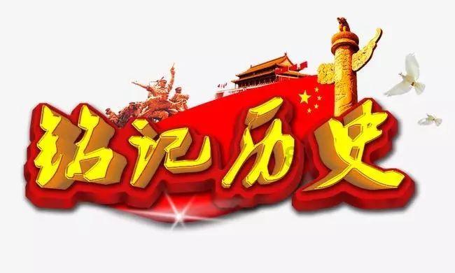1月25日广发科技创新混合A净值1.2822元,增长3.83%