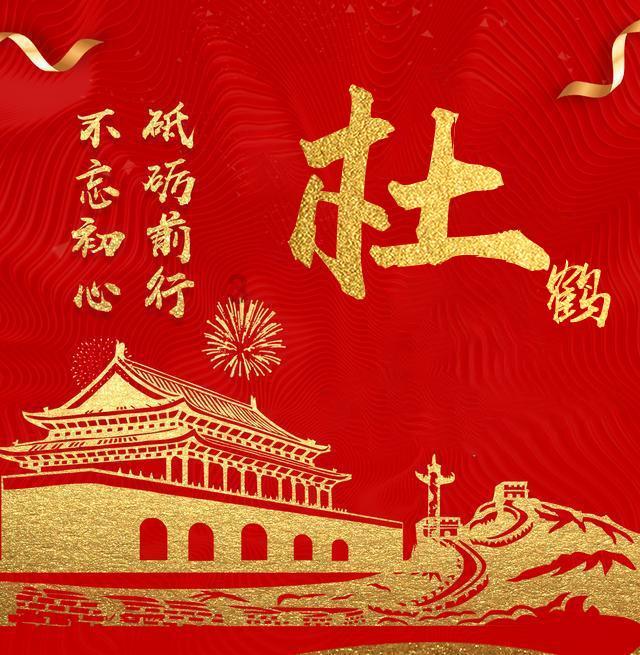 埋葬的秘密
