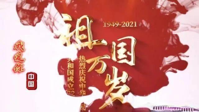 全面解答-老师讲自己孩子没进步怎么回答?知识问答