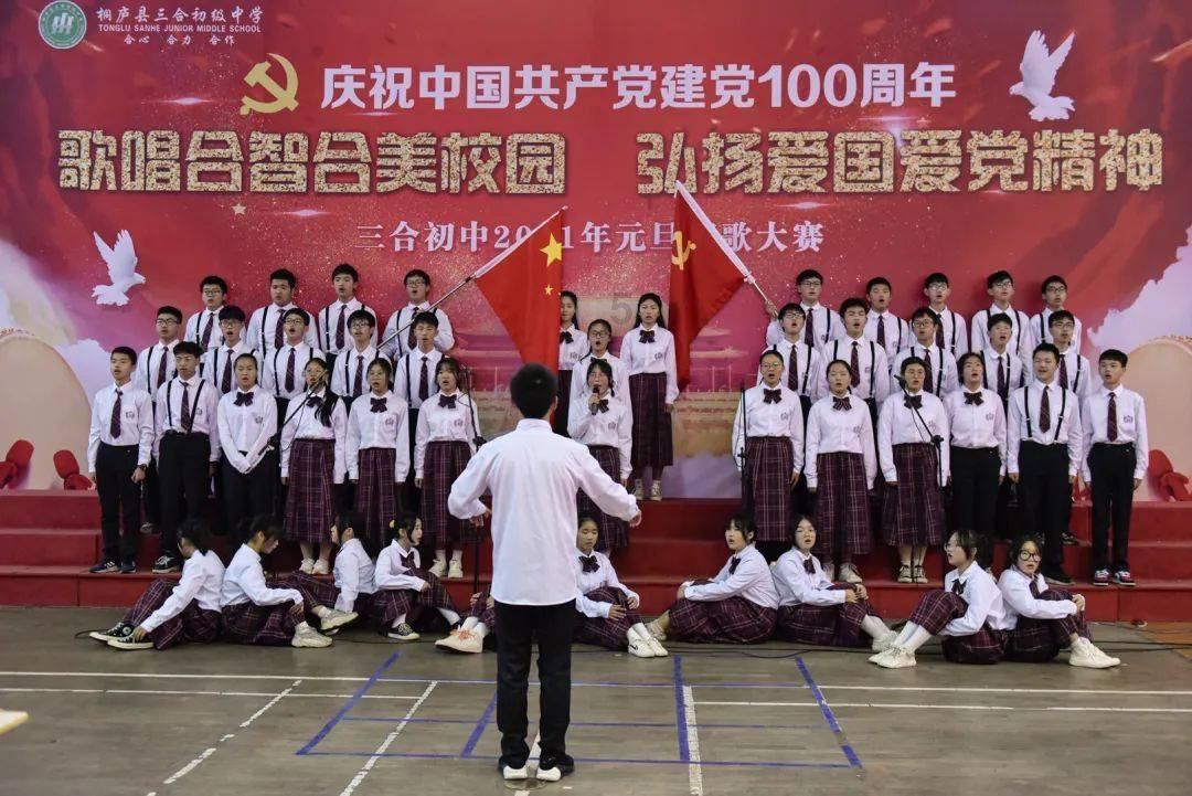 锦州人注意!居民阶梯电价详解来了!
